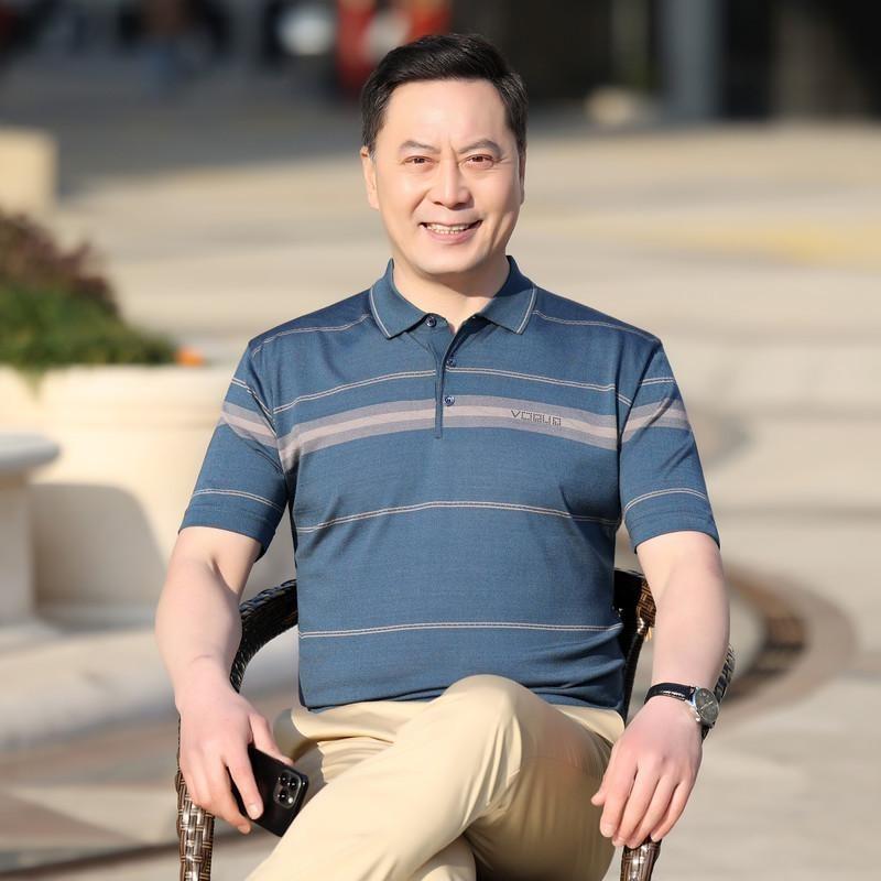 Áo Polo Nam Trung Niên Ngắn Tay Tặng Bố Chất Vải Lụa Lạnh Cao Cấp - HK01 Polo Menswear  lịch lãm