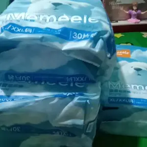 Memeeie Toko Utama Resmi 4 Paket Link [30 keping * 4, total 120 keping] 100% kapas permukaan tampilan higienis 360 ° tahan bocor permukaan kapas super penyerapan kunci air sesaat tanpa osmosis terbalik ganda tahan bocor sisi besar malam 8 jam