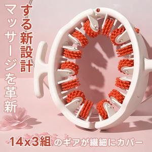 筋膜リリースローラー 【2WAY使用・取り外し可能なハンドル＆全身に使用できる】 マッサージローラー 筋膜ローラー 筋膜リリースローラー 180°開閉 セルライト 首 肩 腕 背中 腰 もも 太もも 足 太もも 全身用 手持ち・挟み式 ピ