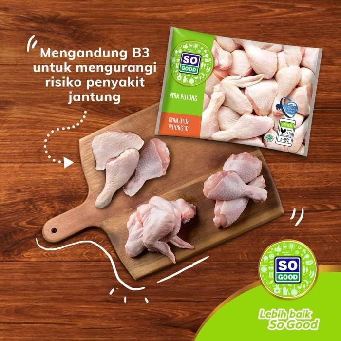 so good ayam potong utuh yg berkwalitas kemasan 1kg -1,1kg Frozen Food Goreng Daging Makanan