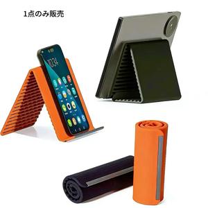 ポータブルで折りたたみ可能なシリコン製スマホホルダー。自由にどんな形に曲げられ、角度を複数設定できる調整スタンド、滑り止めデスクトップベース、水筒用加熱パッド付き。スマートフォン・タブレット・ノートパソコンに適した、旅行・アウトドア・オフィス作業向けの製品です。