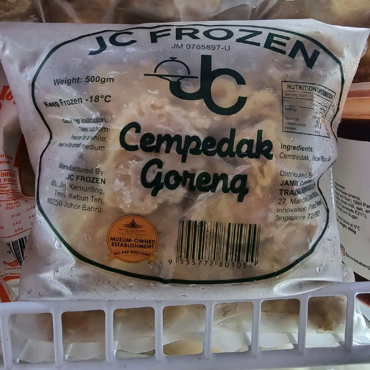 [JC] Cempedak Goreng