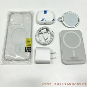 新モデル 6点セット iPhoneアクセサリー ギフトボックスセット、旅行必需品 5000mAh モバイルバッテリー、ワイヤレスイヤホン、Bluetoothヘッドフォン、MagSafe対応充電器に対応（スマホケースはランダム発送）