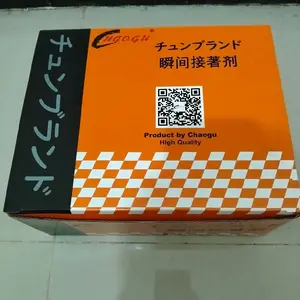 Paket 1box 50pcs lem G Korea Lem serbaguna kuat cepat kering untuk Plastik, Besi, Karet dan lainnya aman merk chaoqu