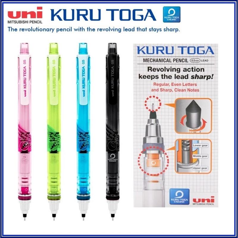 (TẶNG NGÒI 0.5MM) BÚT CHÌ BẤM CƠ KHÍ UNI-KURUTOGA NGÒI 0.5MM XOAY TỰ ĐỘNG M5-450T