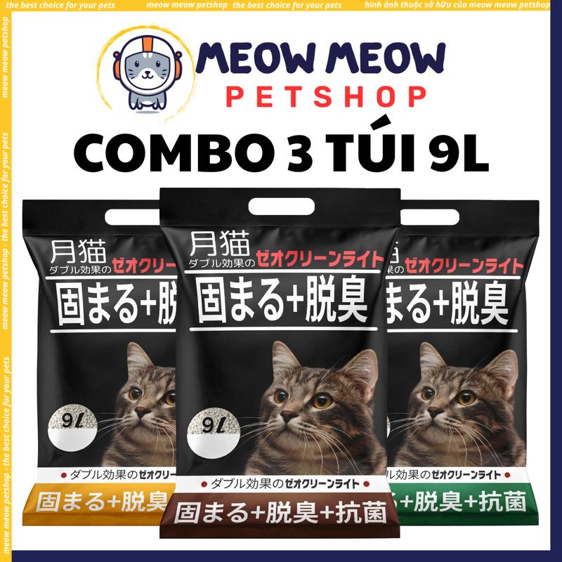 COMBO 3 TÚI 9L Cát nhật đen cho mèo Túi 9L. Cát mèo Tfor Suncat nhật đen khử mùi vón tốt