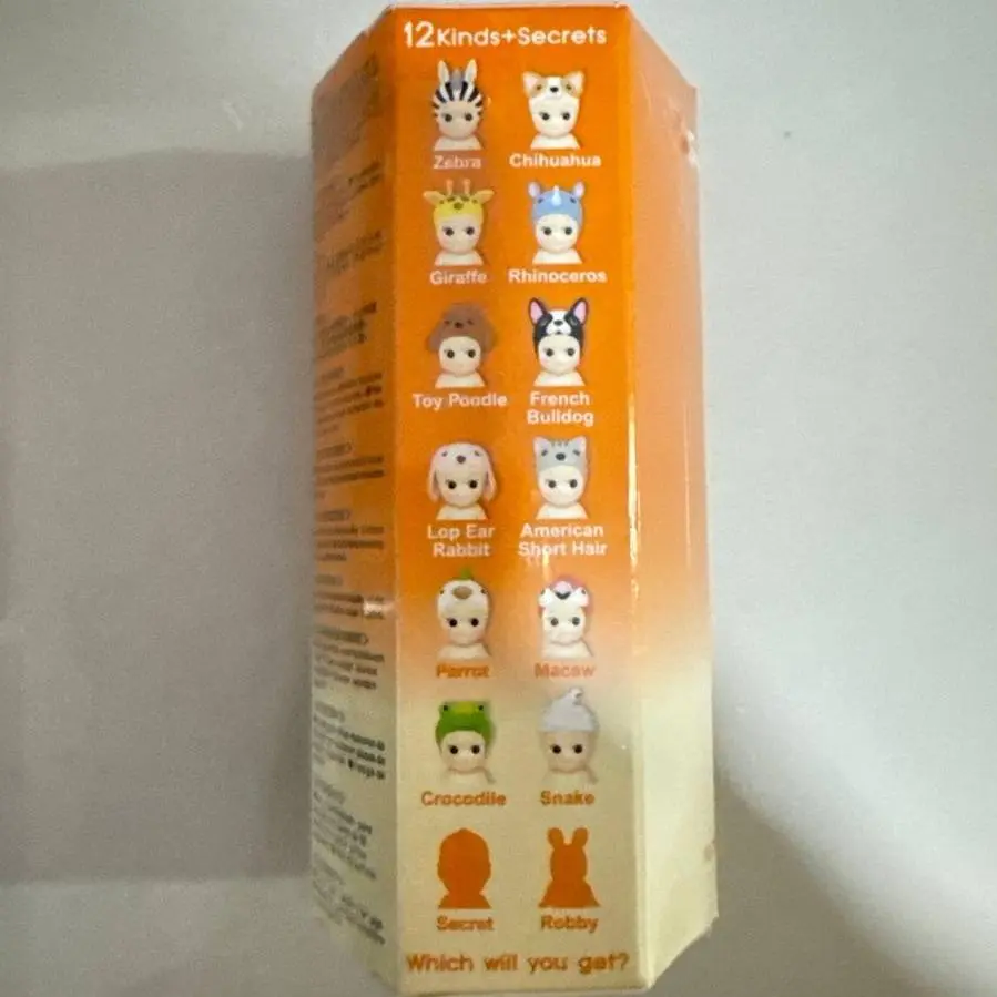 Sonny Angel Version 3 - Pet Series Blind Box by Dreams