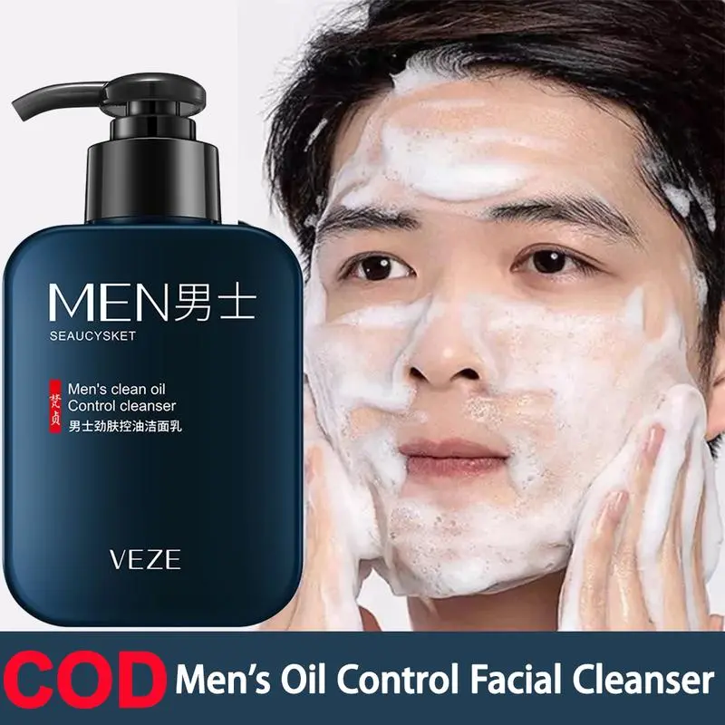 Sữa Rửa Mặt Cho Nam, Kiểm Soát Dầu, Làm Sạch Mụn Đầu Đen, Dưỡng Ẩm Và Dưỡng Ẩm, Thích Hợp Để Làm Sạch Da Mặt, Sử Dụng Tại Nhà Và Du Lịch, Sữa Rửa Mặt Massage Son Môi Skincare Làm Đẹp Da Cosmetic Đường Tẩy Trang