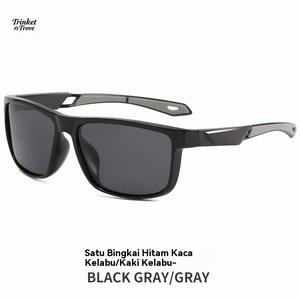 Cermin mata hitam polarized model baru untuk lelaki, sesuai untuk sukan,  aktiviti luar, berbasikal, dengan bingkai segi empat yang serasi untuk semua saiz kepala. Terpolarisasi Memancing Perlindungan UV400 Kelabu Anti-Radiasi Gaya Artistik