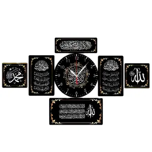 Jam Dinding Kaligrafi Bulat Modern - 1 SET isi 6pcs kayu