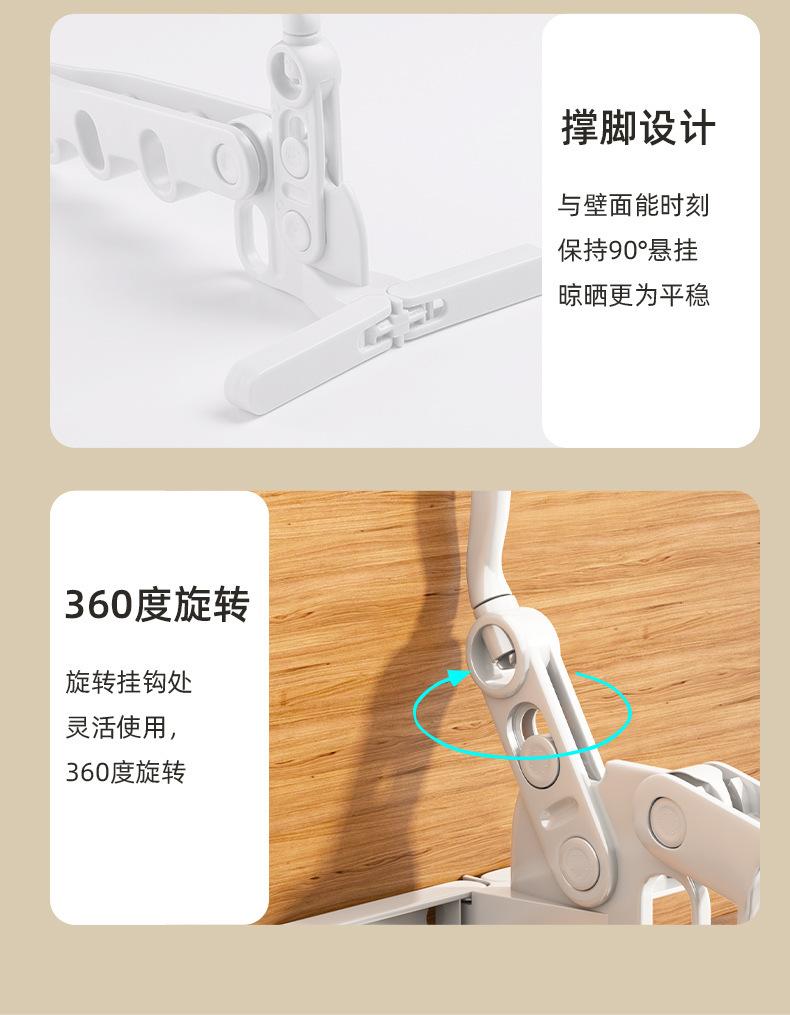 Product Introduction of 5 hole creative folding clothes rack indoor multifunctional travel hotel wall mounted clothes rack portable for business trips 3