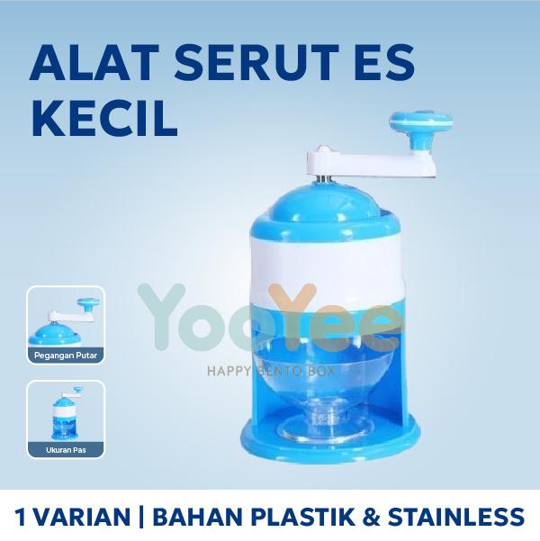 Gambar Yooyee Serut Es Blueidea Ice Crusher Serutan dari Yooyee Indonesia Kota Administrasi Jakarta Barat Tokopedia