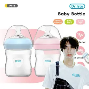 Dr.Isla Botol Bayi Newborn PP15 Anti Kolik Mulut Lebar 150ml BPA Free Air Flex System untuk Bayi 0-3 Bulan PP Material Tahan Panas - Bottle