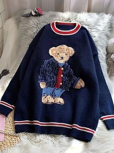 Suéter Jacquard de Oso de Dibujos Animados, Top Corto de Punto Simple y Casual, Capa Interior de Cuello Redondo para Mujer, Cómodo y Estiloso