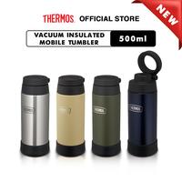 Gambar Thermos Vacuum Insulated Mobile Mug 500 ml - Clear Stainless Steel dari Thermos Indonesia Kota Administrasi Jakarta Barat 1 Tokopedia