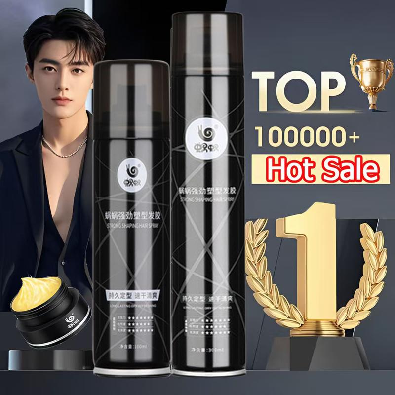  WOUWOU Gôm Xịt Tóc 300ML 100ML + Đất sét tóc 30g - Bộ 3 Sản Phẩm Tạo Kiểu Giữ Nếp 24H Định Hình Phồng Tóc Phù Hợp Nam Nữ 