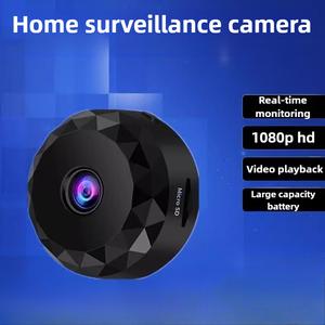 1080P surveillance camera, home mobile phone remote recording, 360 degree no dead angle camera head