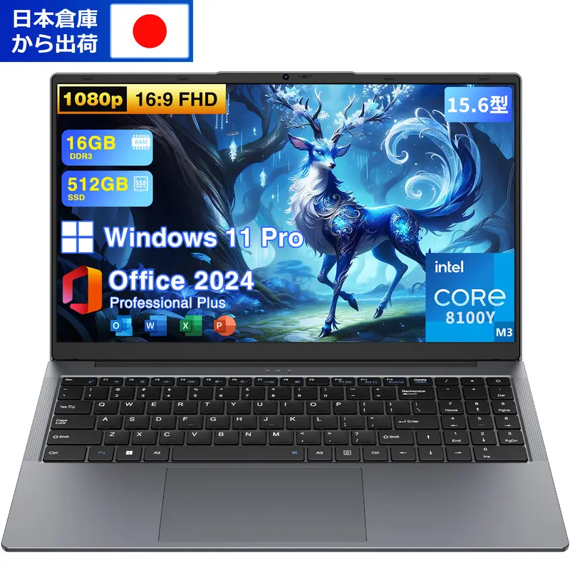 TPV ノートパソコン office 搭載 Windows11 Pro 15.6型 Celeron N4000