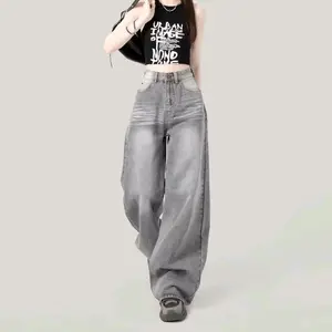 {UNISEX}Highwaist Oversize Loose Weekend Jeans Celana Gombrong Celana SKENA KOREAN STYLE BAGGY JEANS LOOSE