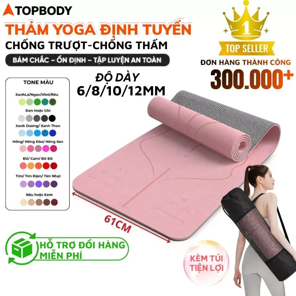 Thảm Tập Yoga Gym Thể Dục Tại Nhà TOPBODY Chất Liệu TPE Cao Cấp 2 Lớp Định Tuyến Độ Dày 6-8-10mm Cao Su