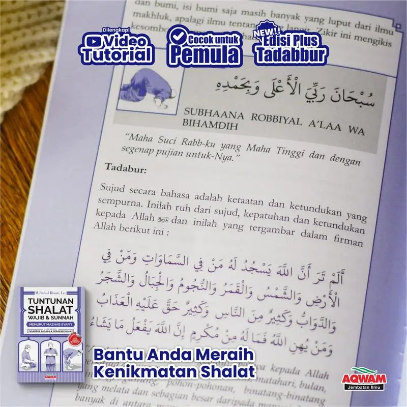 Tuntunan Sholat Wajib & Sunnah Syafii + Bonus Do'a Mustajab Al-Qur'an - Quran 3