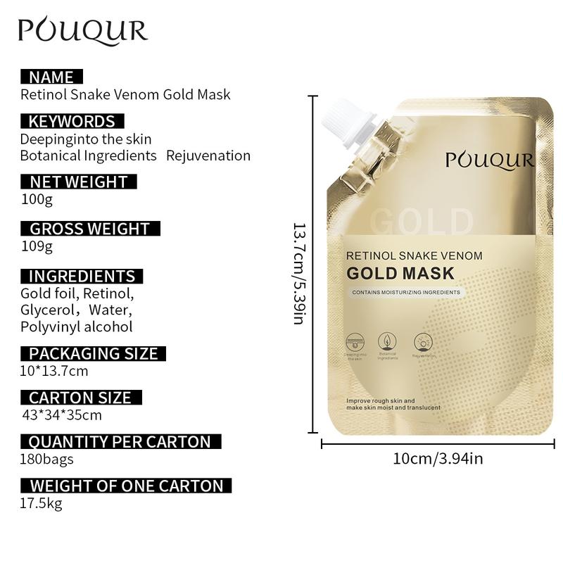 Product Introduction of Retinol snake venom Gold Mask firming, brightening and moisturizing beauty salon special hydrating and moisturizing facial mask 14