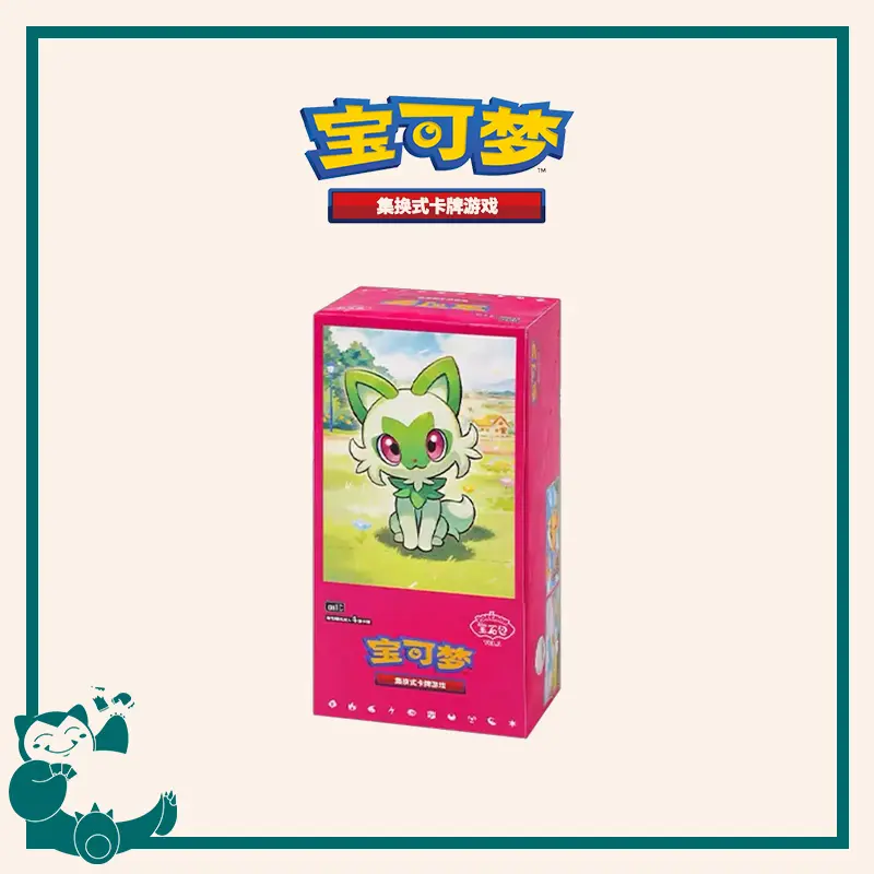 [CN] Pokemon Gem Packs Chinese