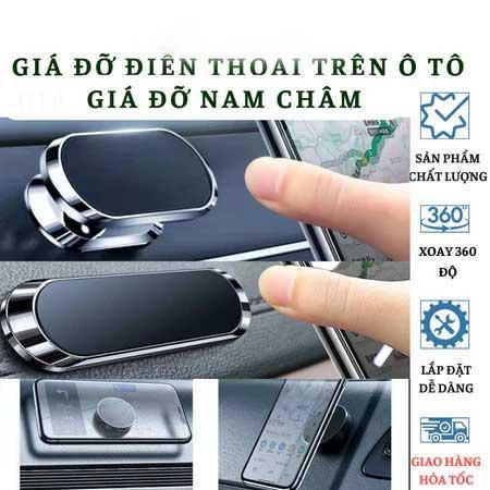 Giá đỡ điện thoại trên ô tô, giá đỡ điện thoại nam châm từ tính hút cực mạnh…
