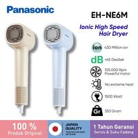 Gambar Panasonic EH-NE6M Hair Dryer Ionity  Pengering Rambut Ion EHN6M 1500W - EH-NE6M Beige dari Panasonic Authorized Jakarta Kota Administrasi Jakarta Barat 1 Tokopedia