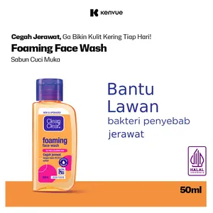 Clean & Clear Foaming Face Wash 50ml - Facial Cleanser - Perawatan Wajah