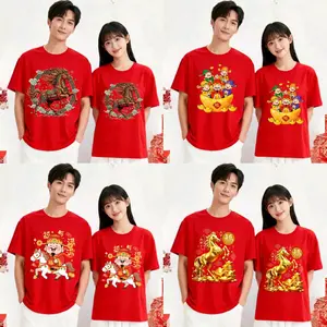 Kaos Distro Unisex Imlek 2026 Dewasa Pria Wanita Baju T-Shirt Oblong Atasan Couple Cowok Cewek Lengan Pendek Bahan Cotton Combed24s Sablon Digital Kualitas Cerah