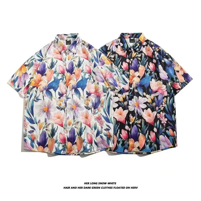 Retro green print flowers small lazy trend ins casual art short-sleeved beach shirt for men and women
