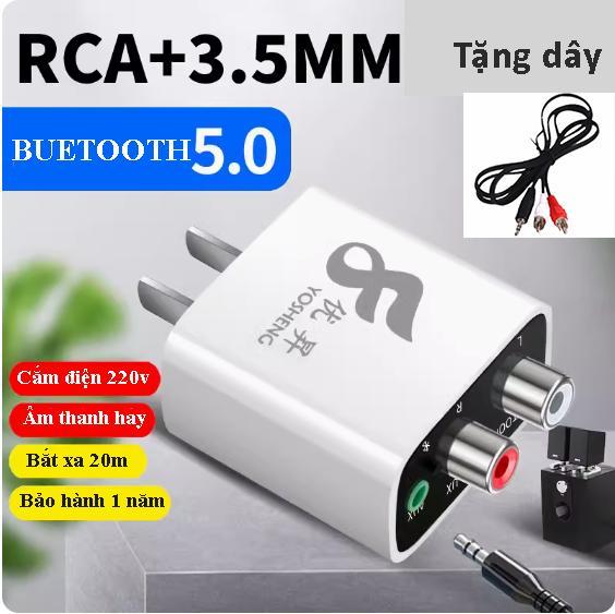  Bộ chuyển đổi Bluetooth 5.0 sang AUX   RCA Âm thanh nổi chất lượng cao Tương thích với loa Bộ khuếch đại TV Phích cắm điện 220V Cáp 3,5 mm miễn phí Thích hợp cho loa cũ Không cần sạc pin 