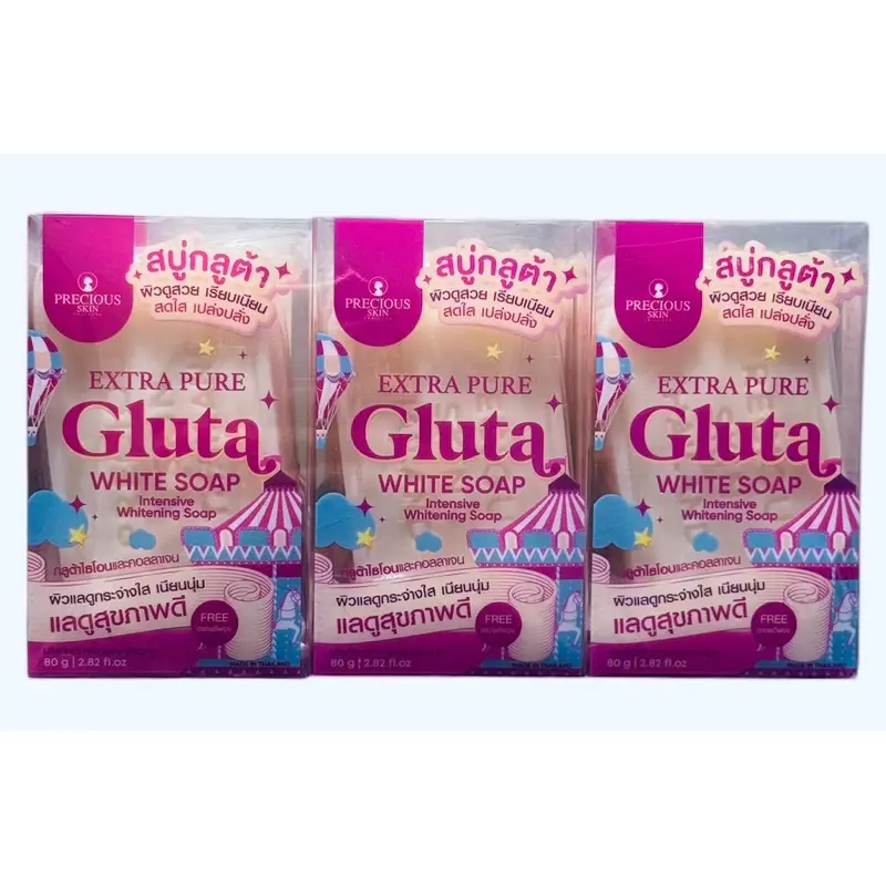 Extra Pure Gluta White Soap Body Care Body Wash Glutathione Comfort Skin  Repair Cleanser Cleansing