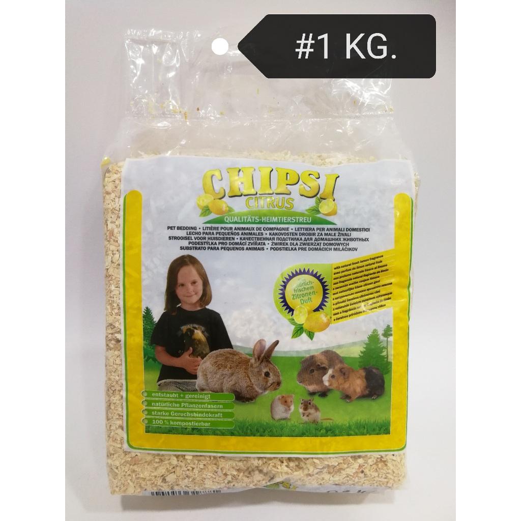 [1xPcs] Chipsi Fruit Scent Wood Bedding 1kg (Random Scent) Hamster Rabbit Guinea Pig Chinchilla Bau Buah Kayu Arnab