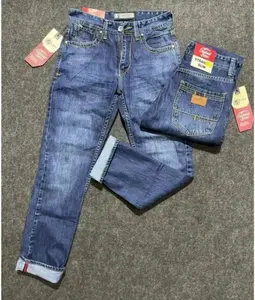 celana panjang pria /celana jeans panjang cardinal/celana pria standart/best seller/celana panjang pria cardinal