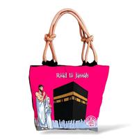 Gambar Souvenir Haji Dan Umroh | Totebag Dan Dompet | Printing | Grosir - PCH Makkah Pink dari Alvystreet Kab. Bandung 1 Tokopedia