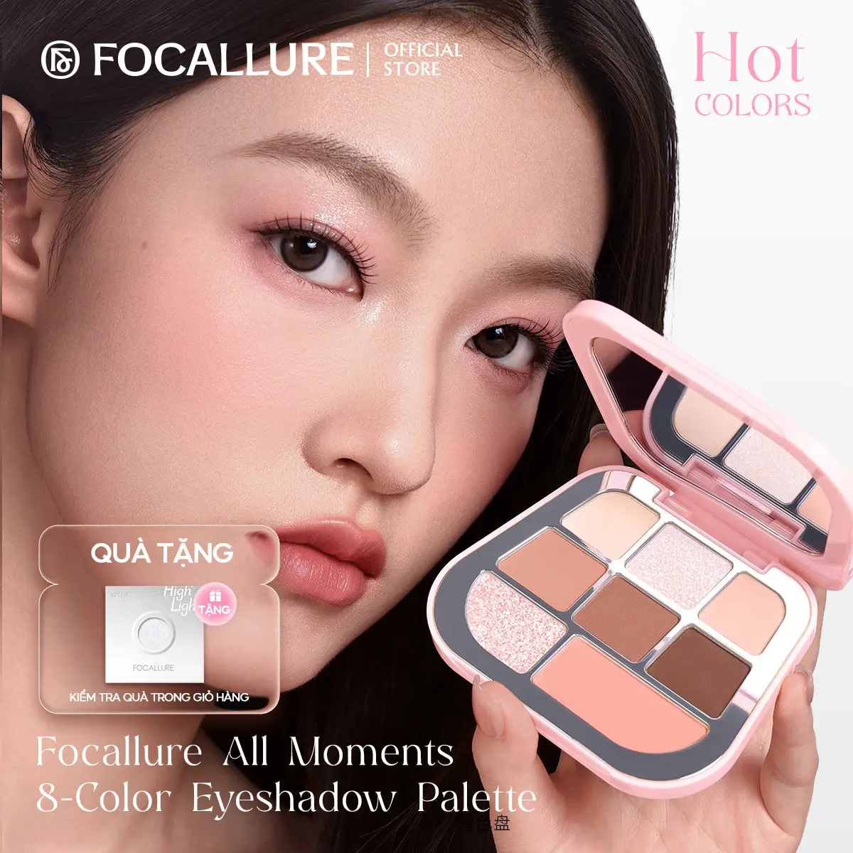 Bảng phấn mắt FOCALLURE 9.6g / 1 PC Sắc tố cao Dưỡng ẩm Chống nhòe Phấn mắt chống nước lâu trôi