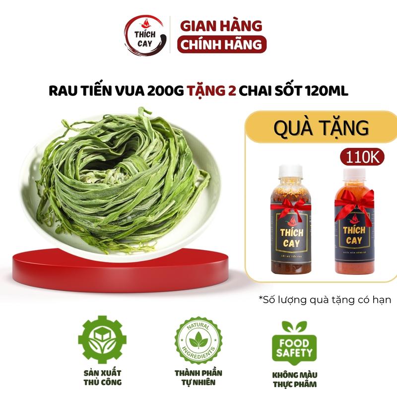   Deal Độc Quyền Livestream - Tặng Sốt Gỏi 120ml & Sốt Mè Tiến Vua 120ml  Rau tiến vua Vân Nam khô 200g dùng trộn gỏi nhúng lẩu Chua Food 