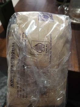 Product Review of Kopi TANJUNG ARABIKA 250 gram / TANJUNG COFFEE ARABICA /KOPI HITAM Black from E**g 3