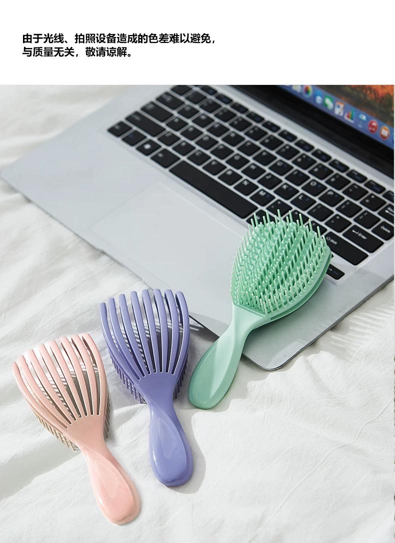 Product Introduction of UKIHA Shell Fluffy Cushion Hair Comb Dual-use Wet and Dry 14