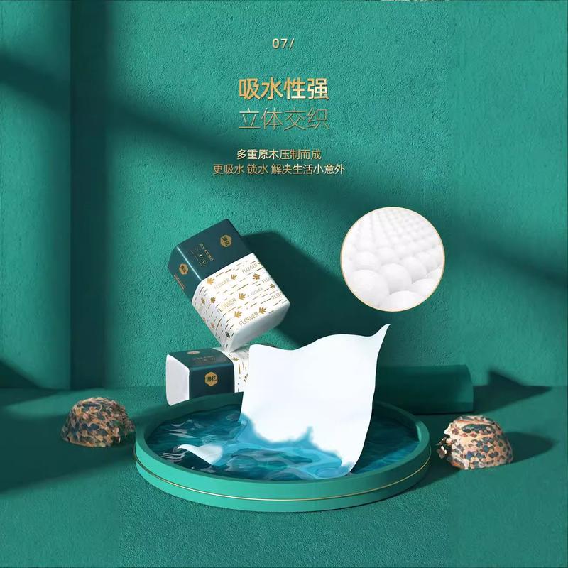 Product Introduction of Manhua High Quality Virgin Wood Pulp Tissue Paper Pack - 400 Sheets, Unscented, Eco-Friendly, Recyclable, Water Absorbent Napkin 5