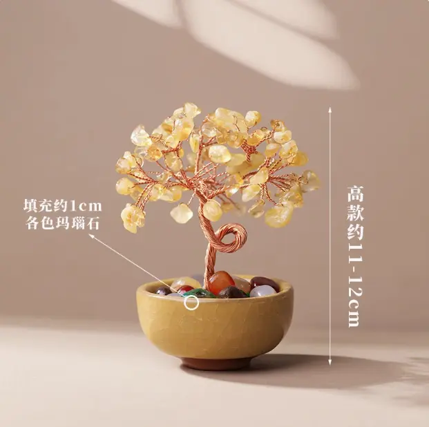 Natural topaz crushed stone, money tree, agate rolling stone, tea cup base, crystal tree for home decoration on the desktop