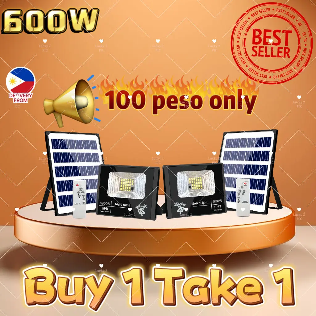 Lucky2P　600w BUY1 TAKE 1 Solar Light Outdoor Sensor LED Flood Light Super bright Street Light With Remote adjustable decking & patio lighting solar  light