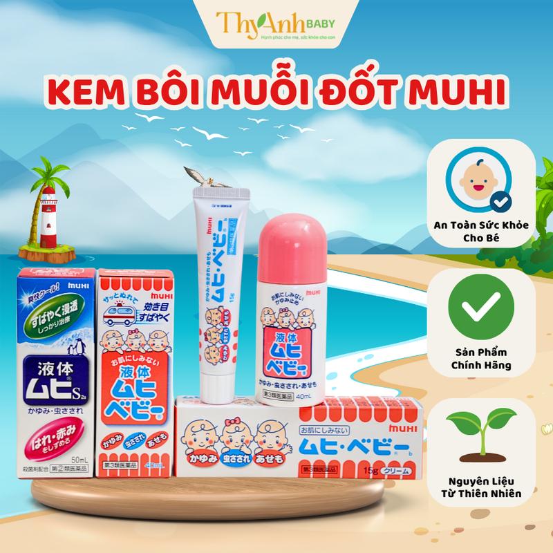 Kem Bôi Muỗi Đốt Muhi Sơ Sinh - Nhật Bản