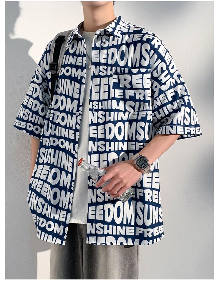 Product Introduction of Plankton Shuai flower shirt men's short sleeve summer ice silk thin inch shirt casual mid-sleeve Hawaiian shirt inch wear free ironing 22