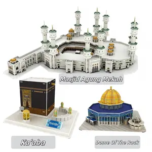 3D Puzzle Masjidil Haram di Mekah & Kaaba Mainan Edukasi Anak Bangunan Terkenal Koleksi Pajangan Masjid Dome