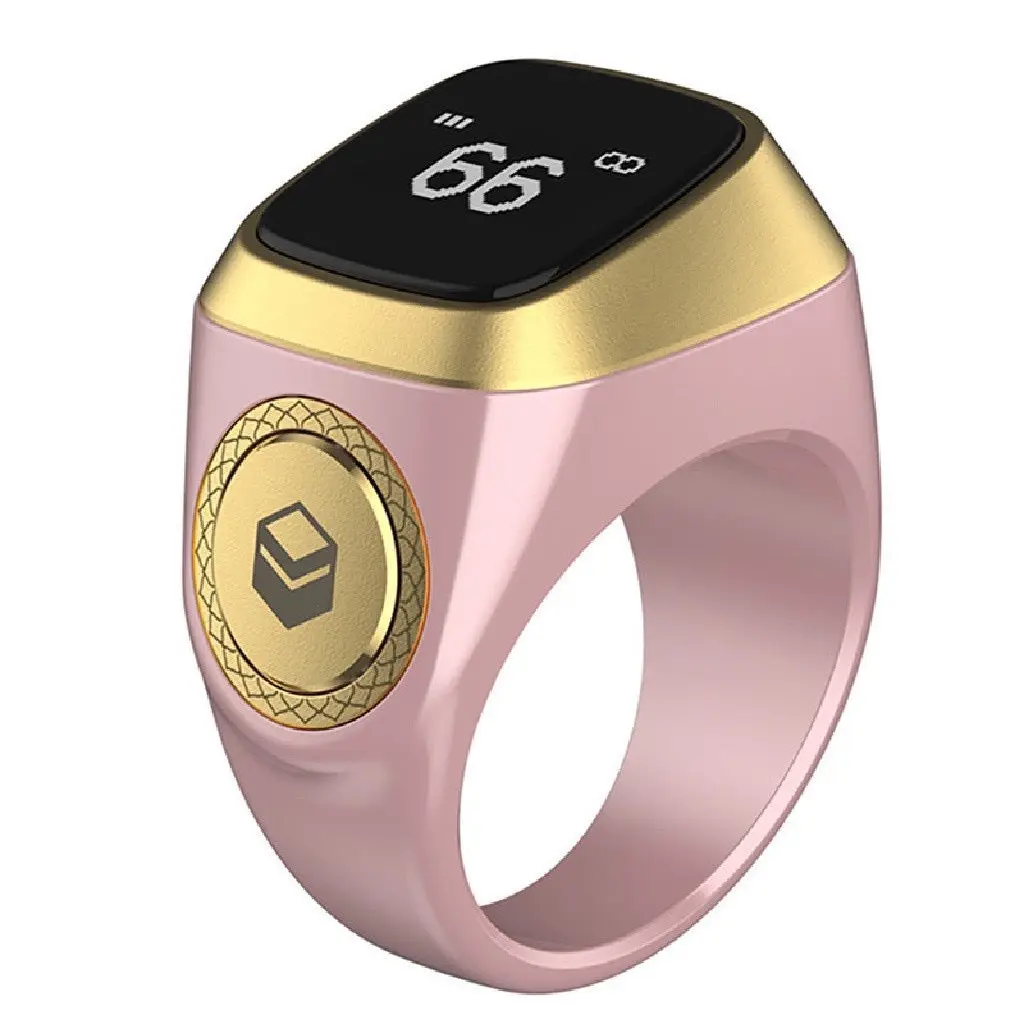 World’s First Smart Digital Tasbih Zikr Ring