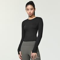 Gambar XEXYMIX Cooling Princess Finger Hole Long Sleeve Atasan Olahraga Wanita - XFK2TL1003 - Ivory, S dari XEXYMIX Kota Administrasi Jakarta Barat 3 Tokopedia