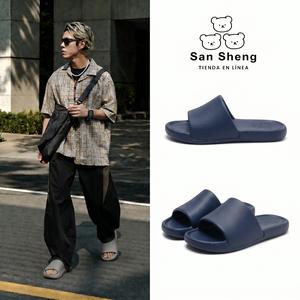 「San Sheng」Sandalias Chanclas Mujer SUAVE Cómodas y Estilosas para Uso Diario en Casa o Hogar Sólidas Antideslizantes Minimalistas y Modernas para Todas las Estaciones mz005